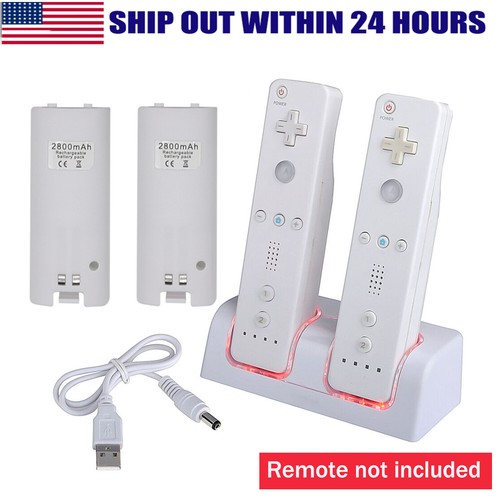 Dual charger charging - dual,